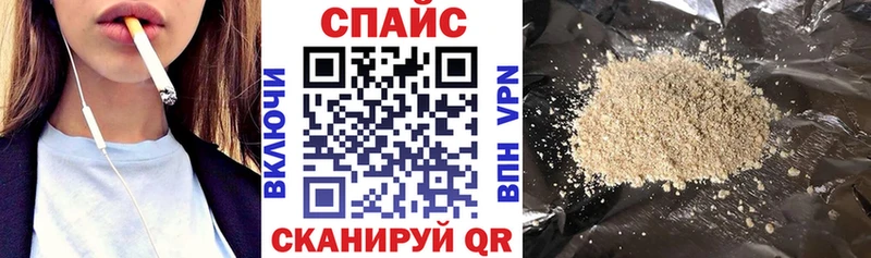 БУТИРАТ оксибутират Шумиха