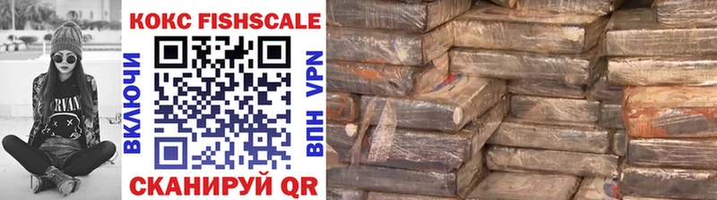 COCAIN Columbia  наркотики  Шумиха 