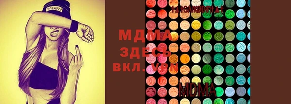 меф VHQ Алексин