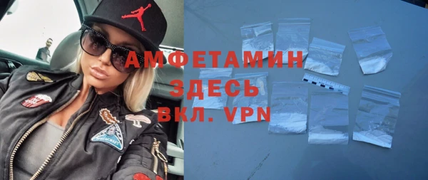 винт Алексеевка