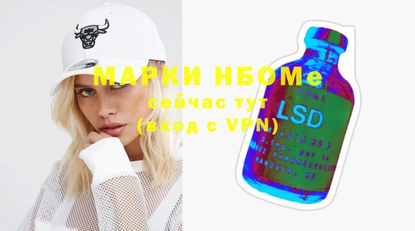 герыч Алзамай