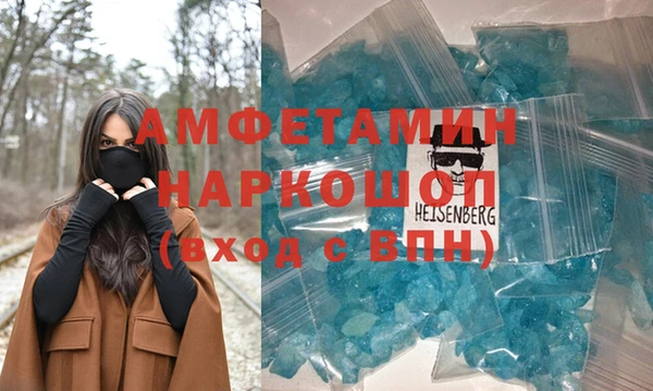 винт Алексеевка