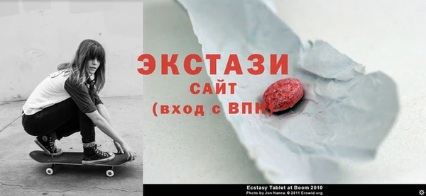 меф VHQ Алексин