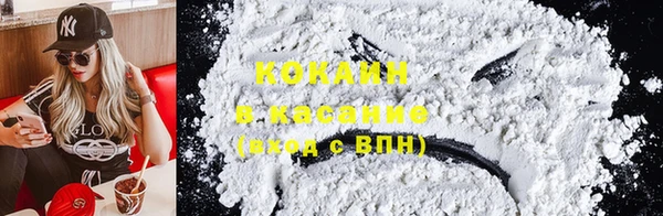 метамфетамин Нефтегорск