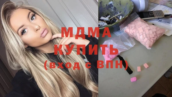 винт Алексеевка