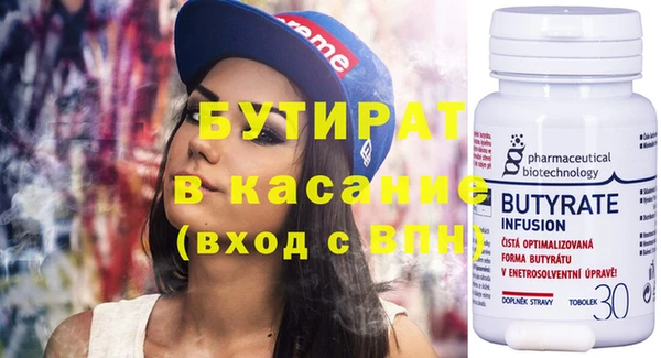 винт Алексеевка