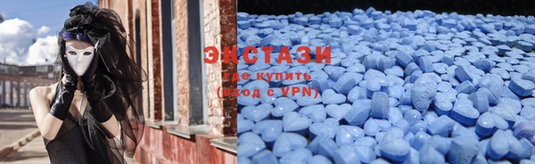 прущие крисы Нефтекумск