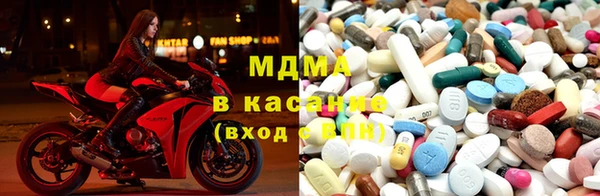 прущие крисы Нефтекумск