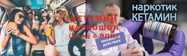 винт Алексеевка
