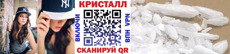 Первитин Methamphetamine Шумиха