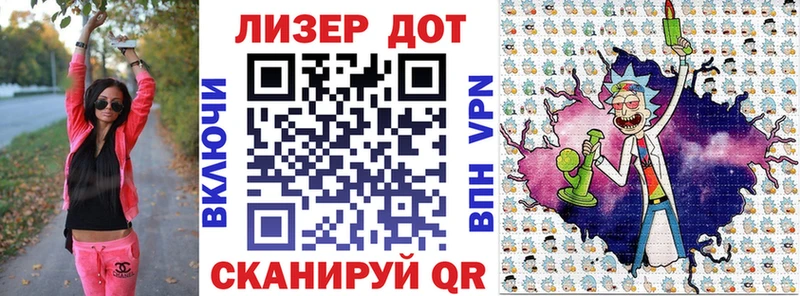 Наркотические марки 1,5мг Шумиха